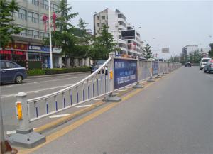 城市道路護（hù）欄的分類及特點